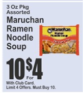 Maruchan Ramen Noodle Soup