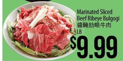 酱腌肋眼牛肉