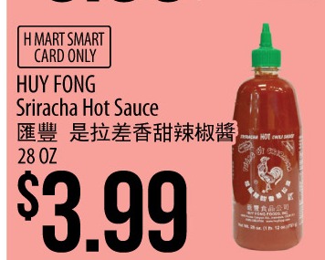是拉差香甜辣椒酱