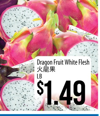火龙果