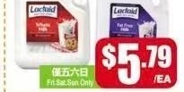 LACTAID 牛奶