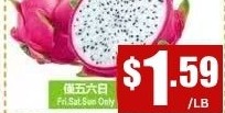 白肉火龙果