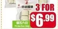 馒头