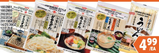 日本面系列