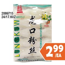 龙口粉丝