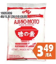 味精