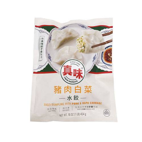 真味水饺系列