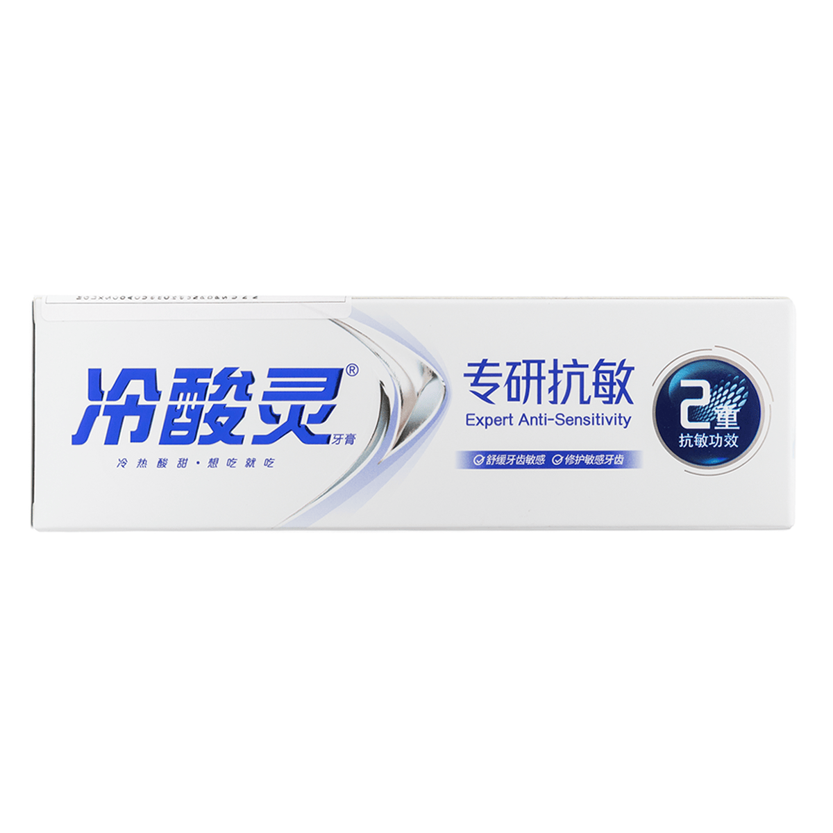 Arm & Hammer牙膏