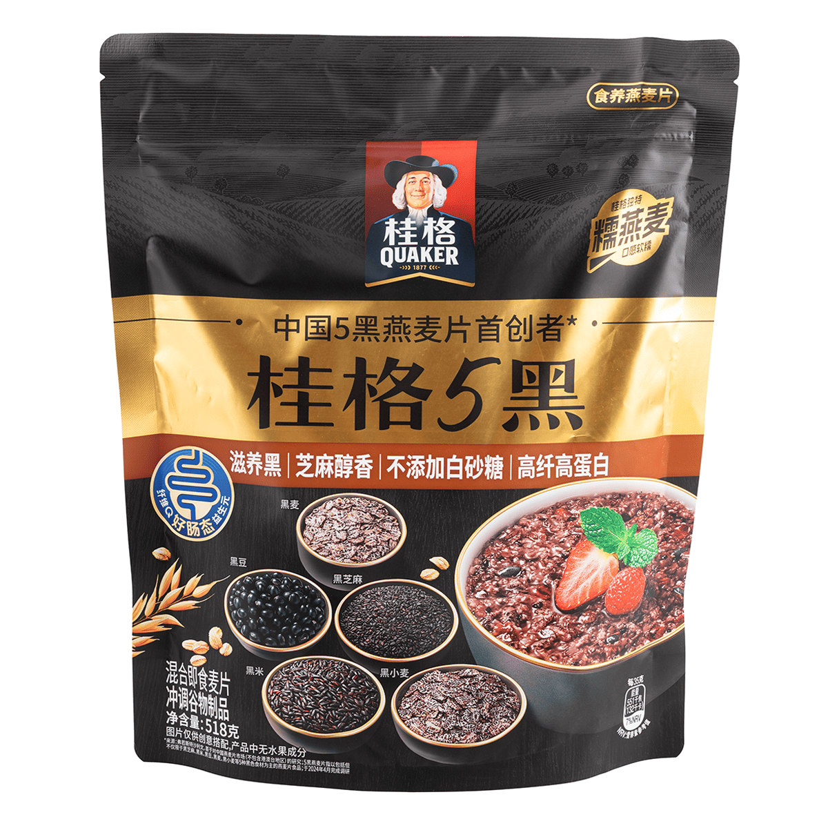 Quaker Instant Oatmeal Series