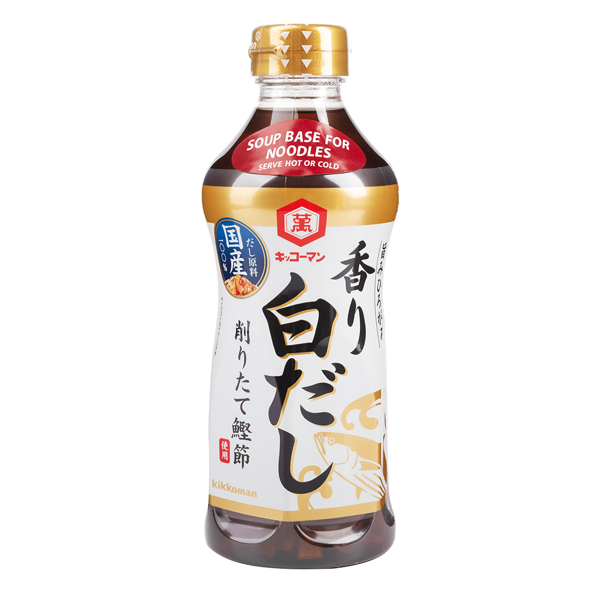 Zoup!高汤