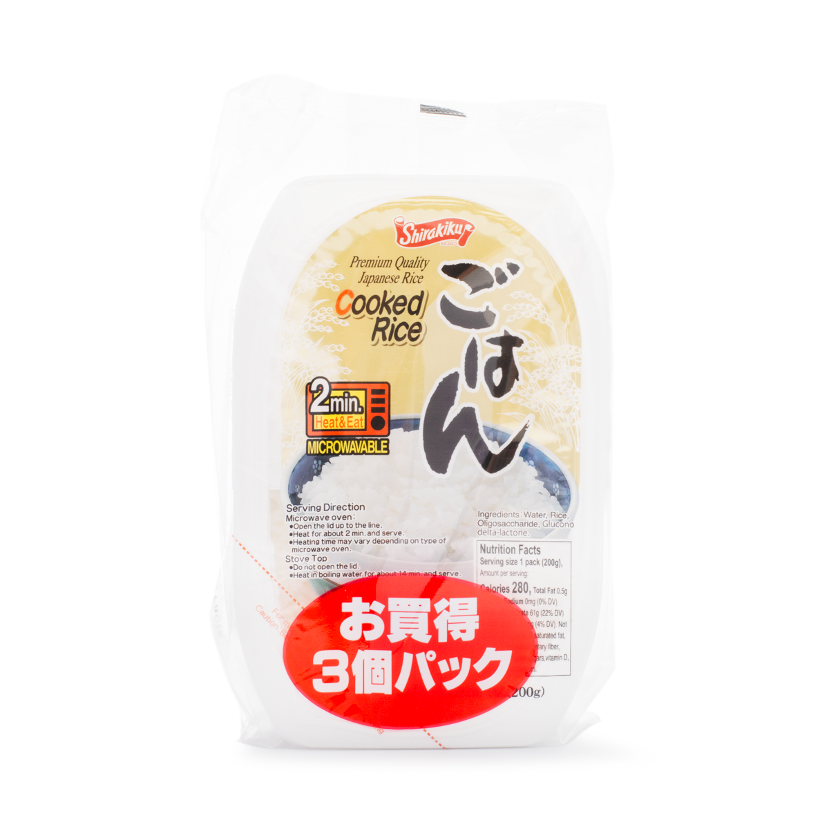 Ben's Original 即食米饭