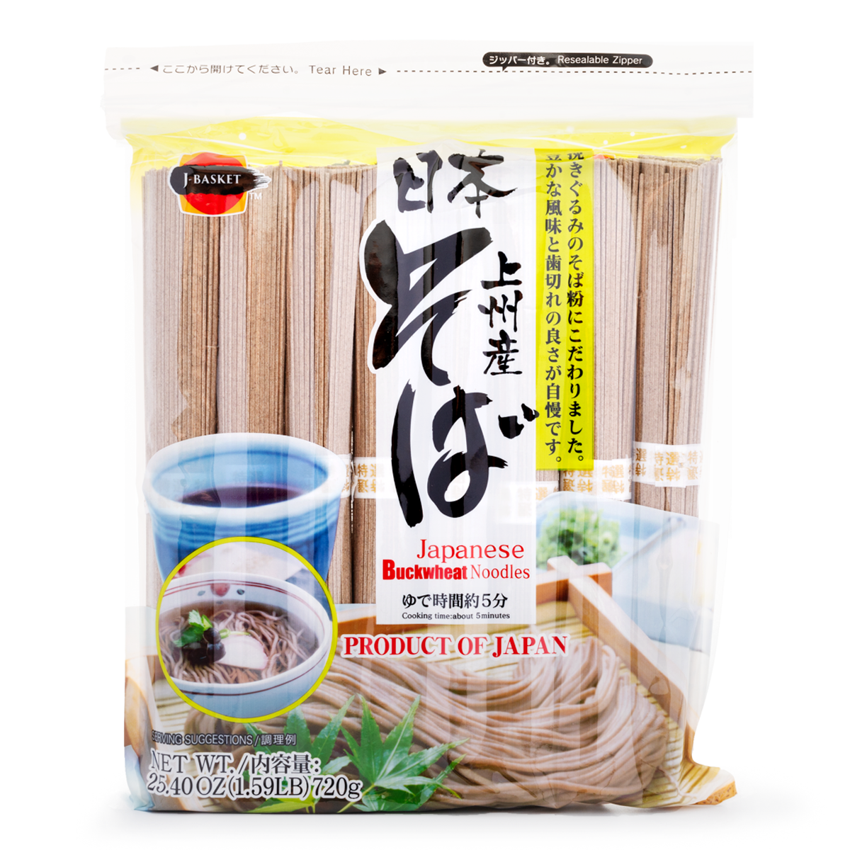 蕎麥麵