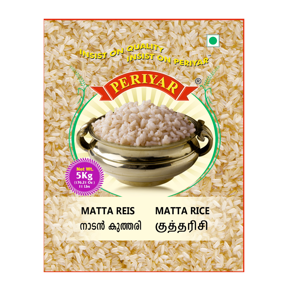 NISHIKI RICE-15LB 錦米