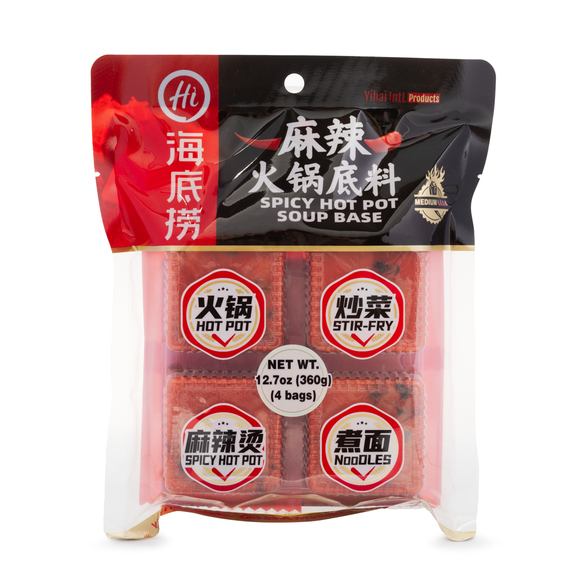 火锅底料