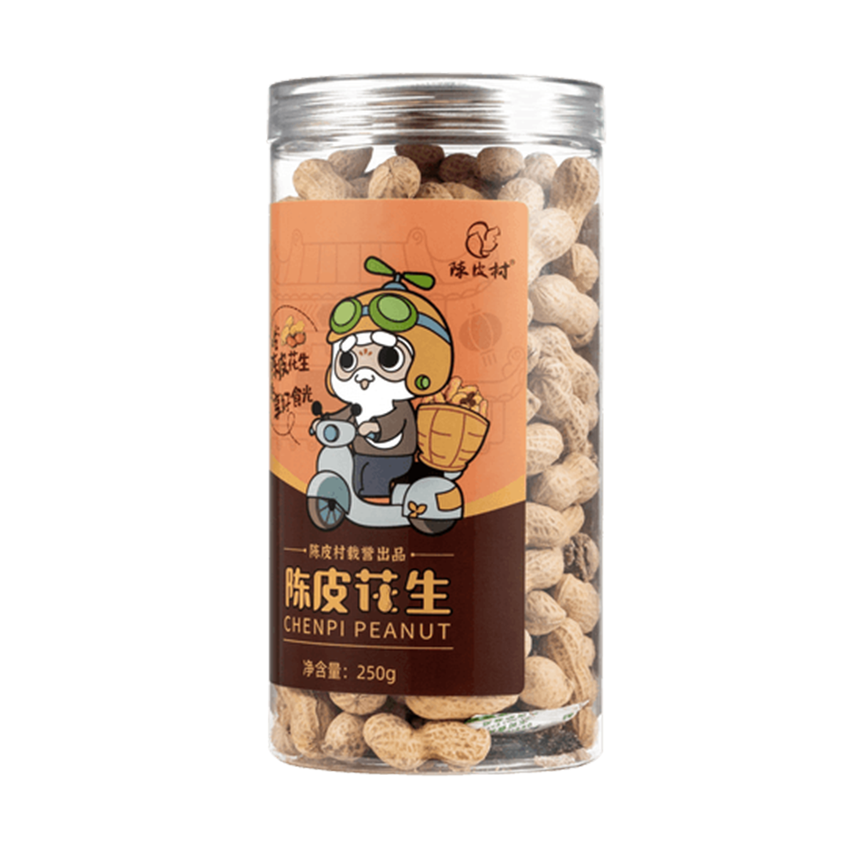 陈皮花生
