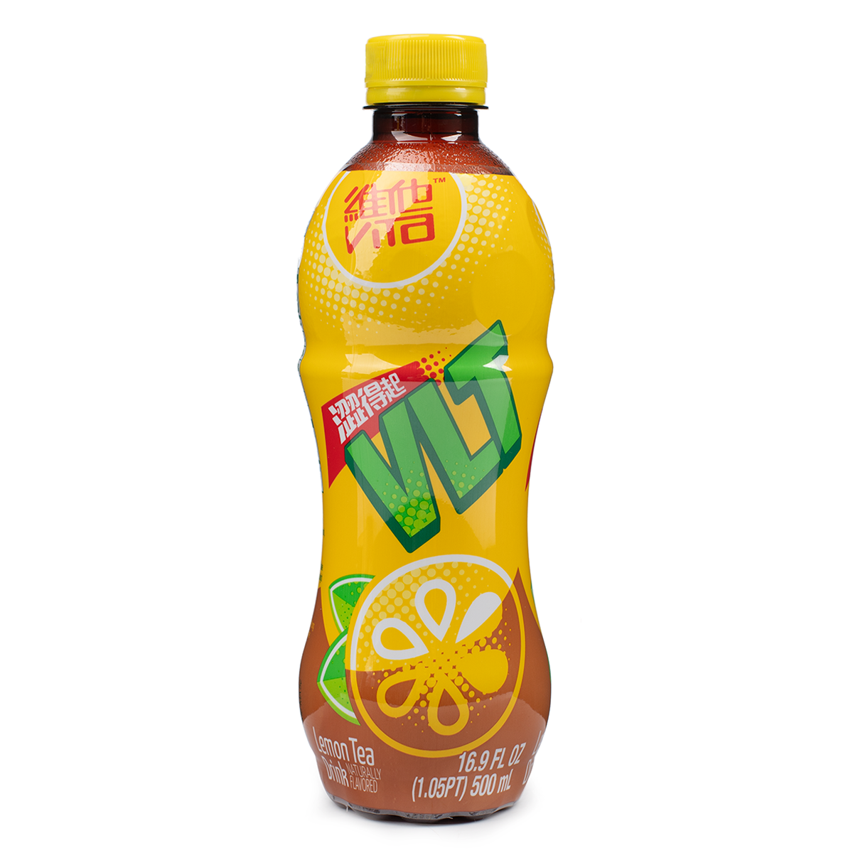 柠檬茶 Lemon Tea Beverage