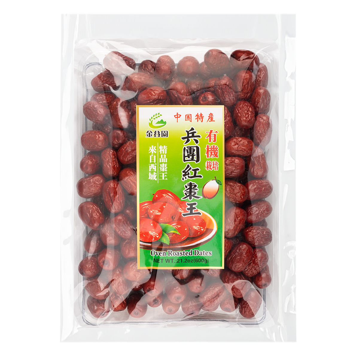 红枣