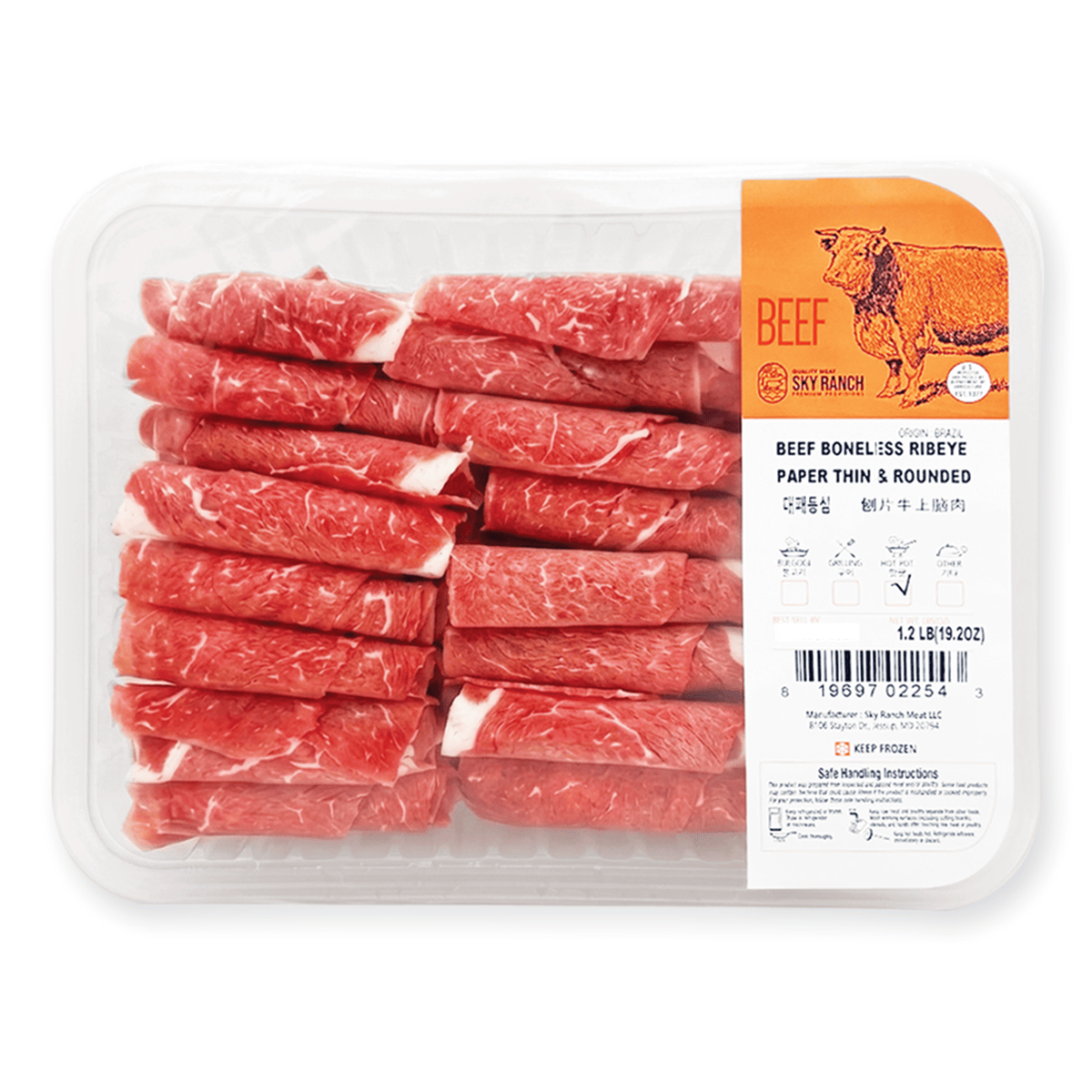牡丹火锅牛肉卷 Peony Hot Pot Beef Rolls 12OZ