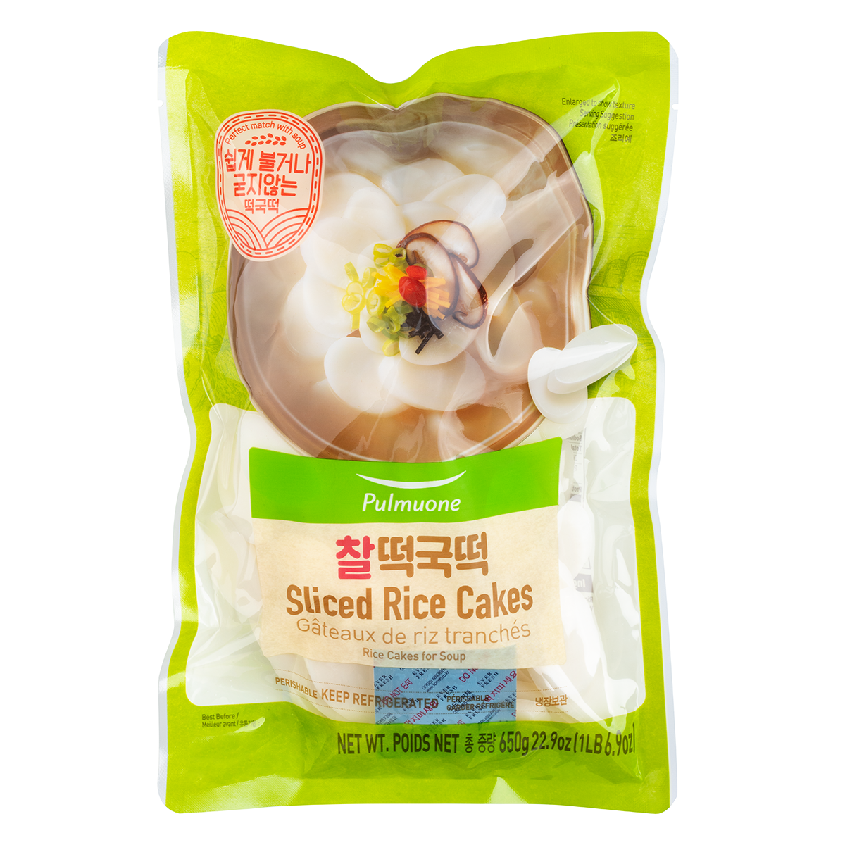 秀 年糕片 RICE CAKE SLICED 2LB
