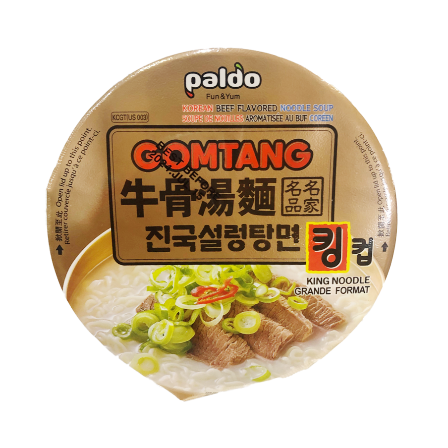 牛骨汤面