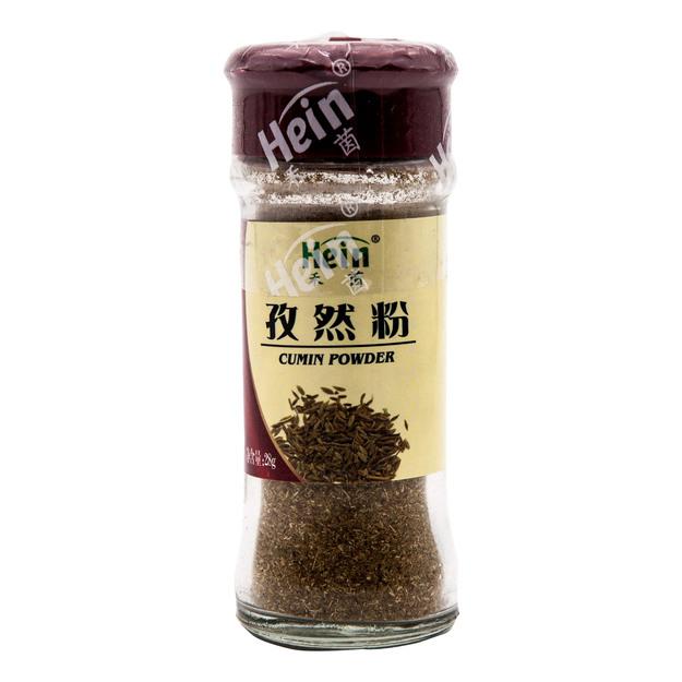 孜然粉
