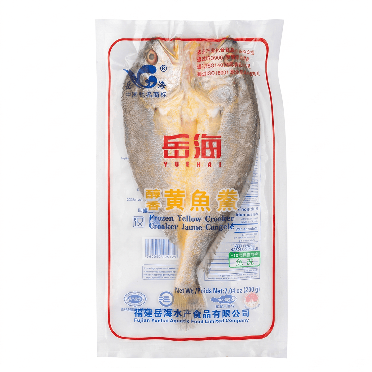黄鱼
