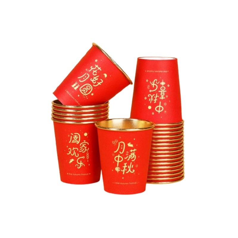 Urban Meadow Cold Cups