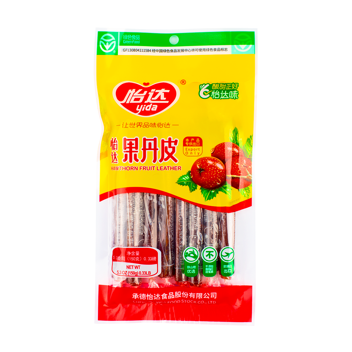 LYF HAWTHORN SERIES 來伊份果丹皮系列