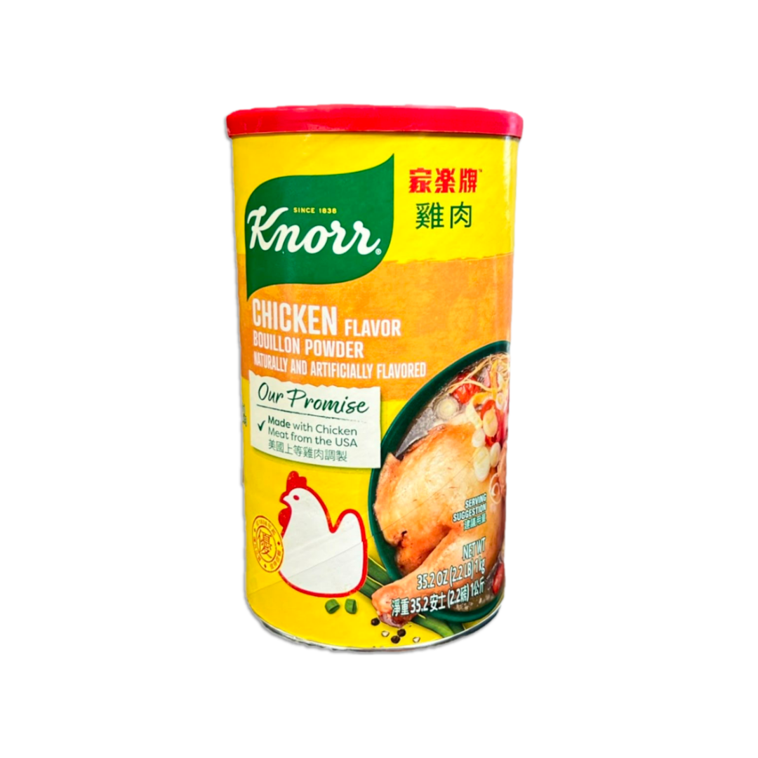 海天鸡粉(2.2LB) Haday Chicken Mixed Season