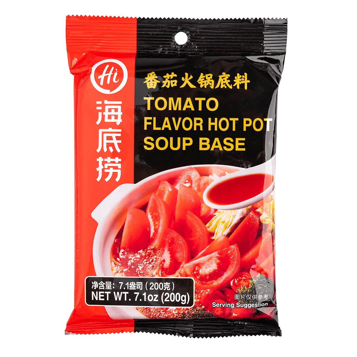 番茄火锅底料