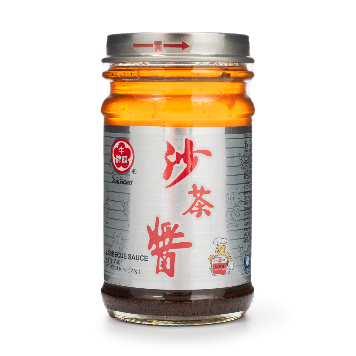 沙茶酱