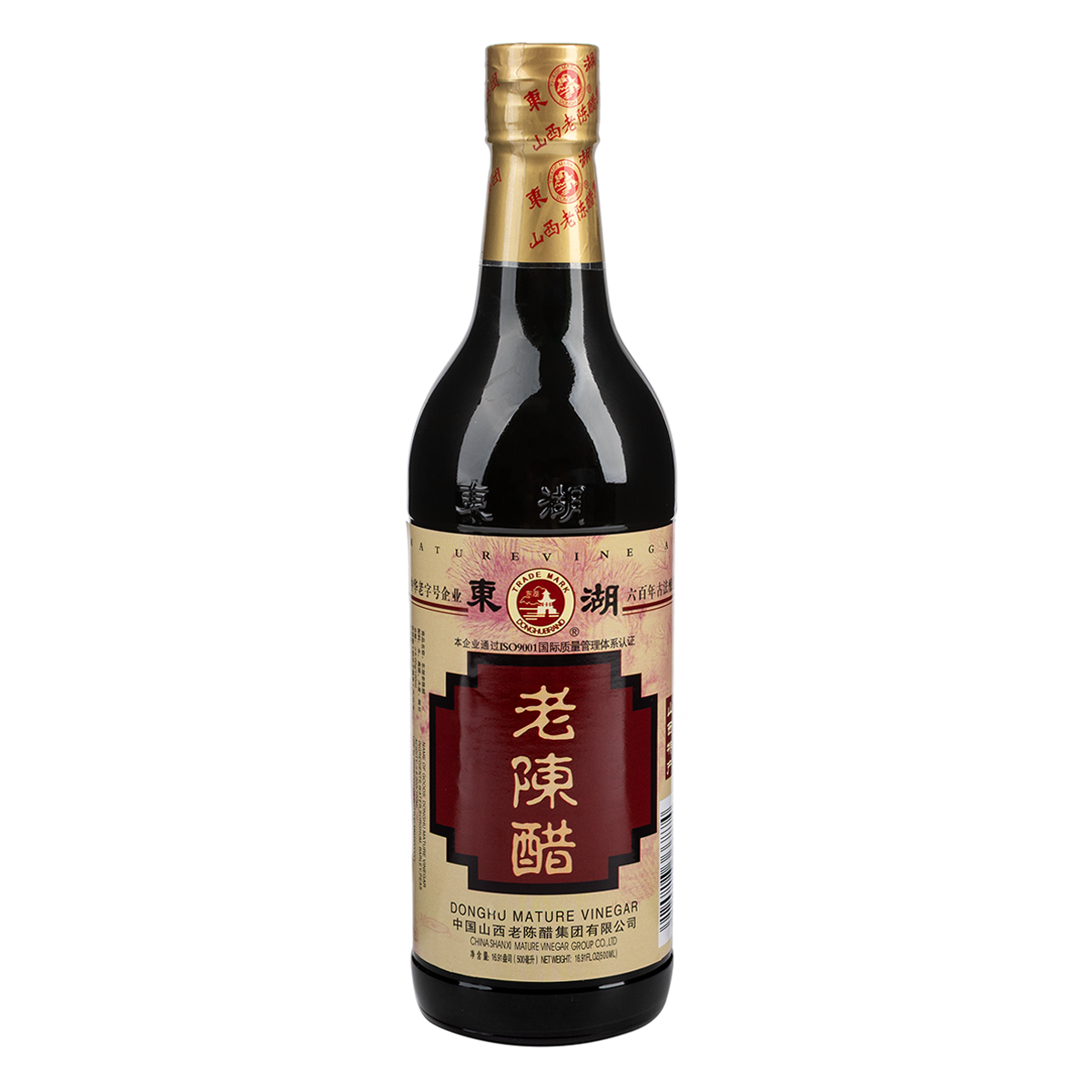DONGHU MATURE VINEGAR 山西老陳醋