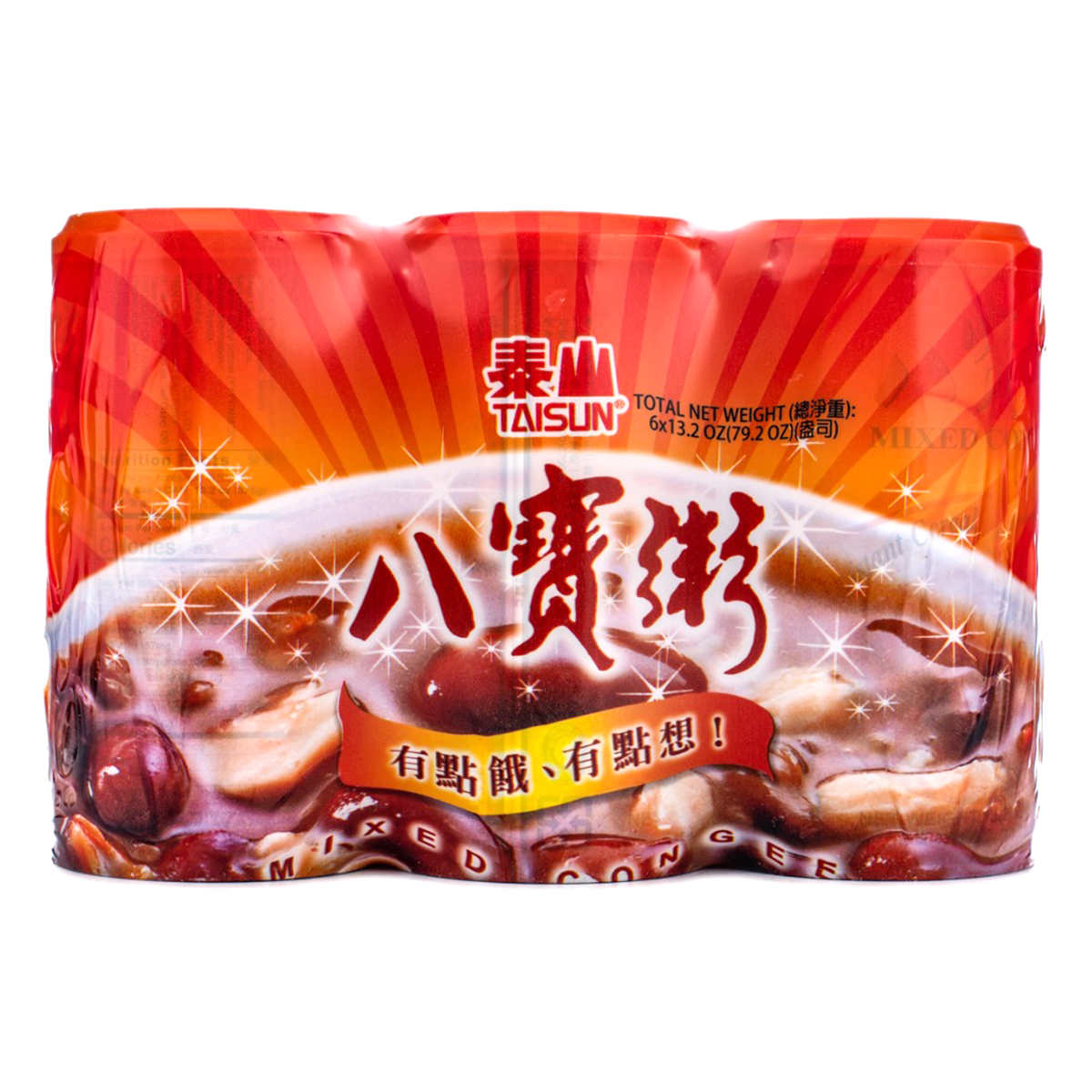 泰山八寶粥