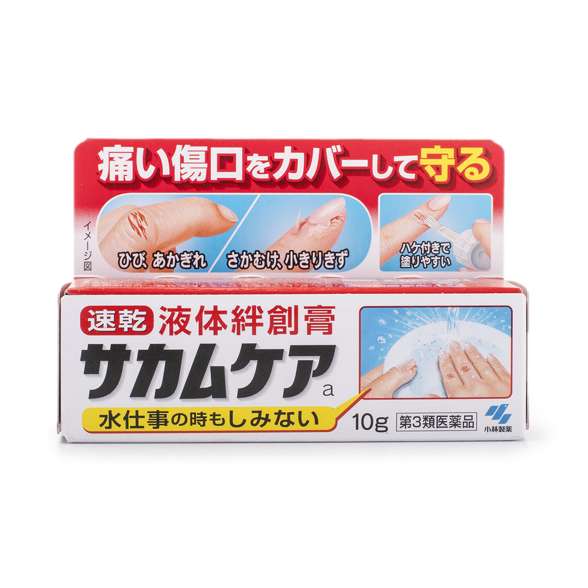 TopCare创可贴