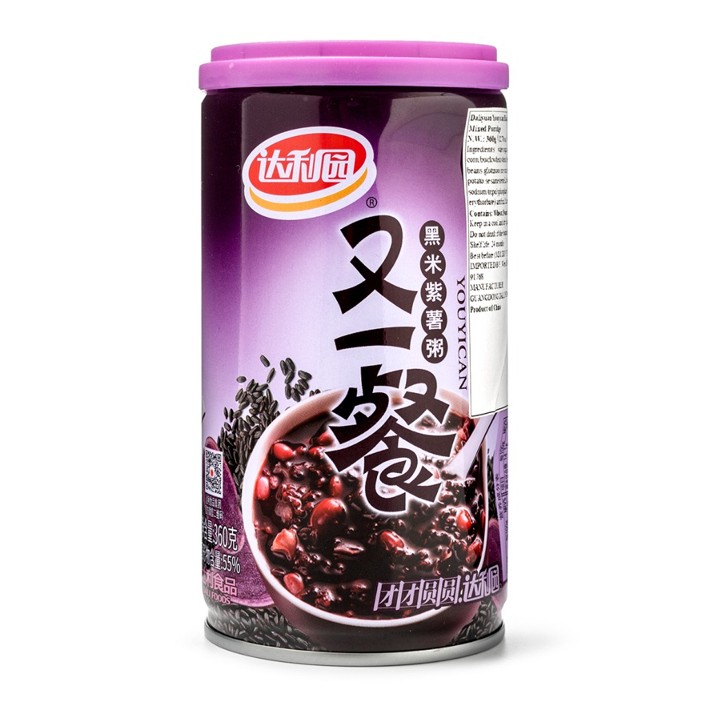 黑米粥