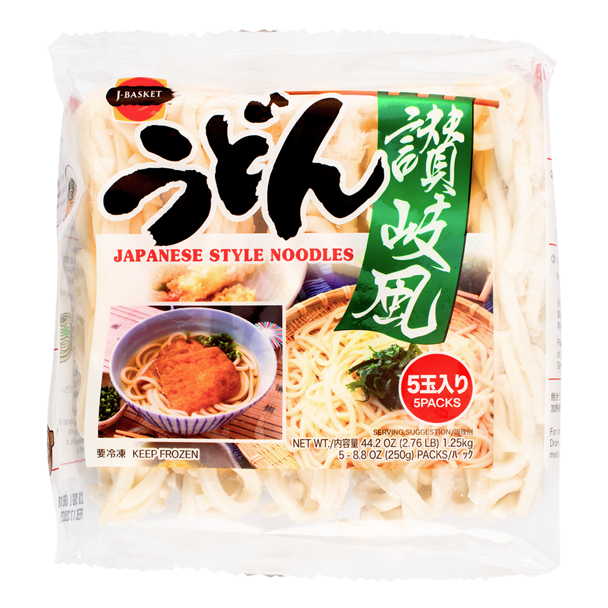 讚岐屋烏冬麵 JAPANESE STYLE UDON
