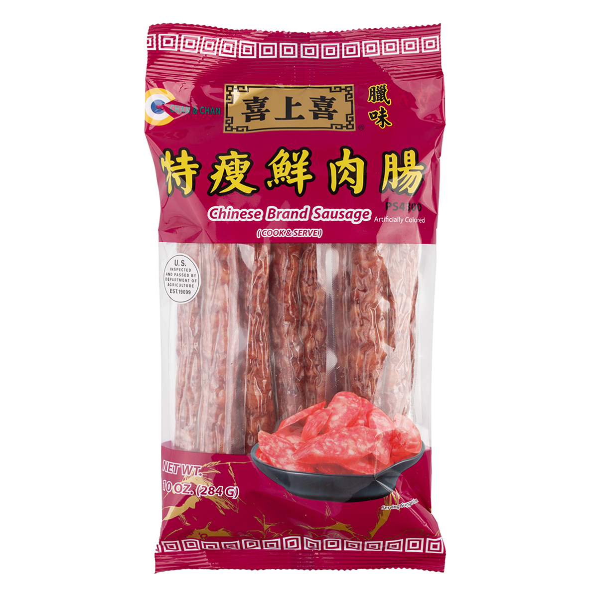 亲亲肠系列