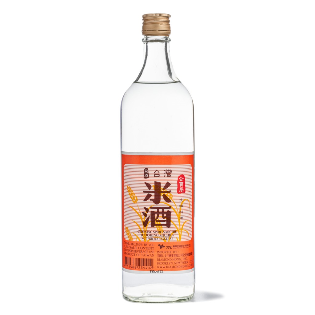 Holland House 料理酒