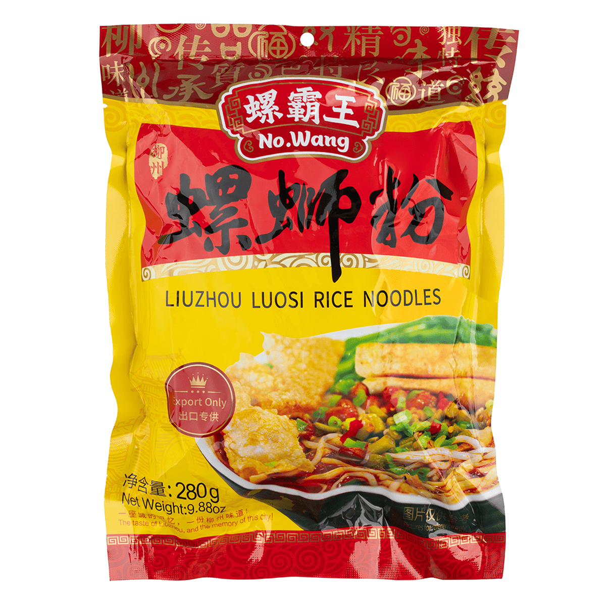 LBW NOODLE SERIES 螺霸王螺蟳粉系列