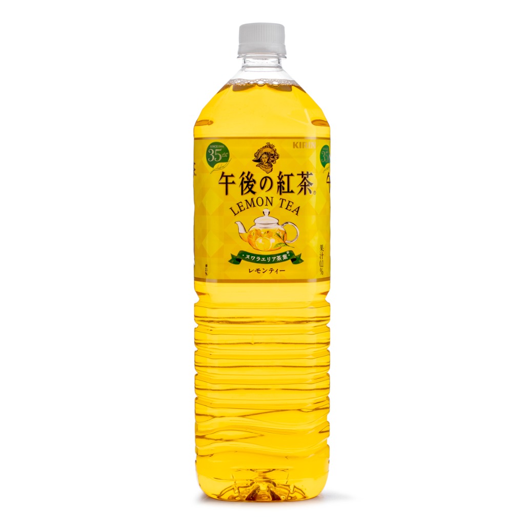 午后红茶