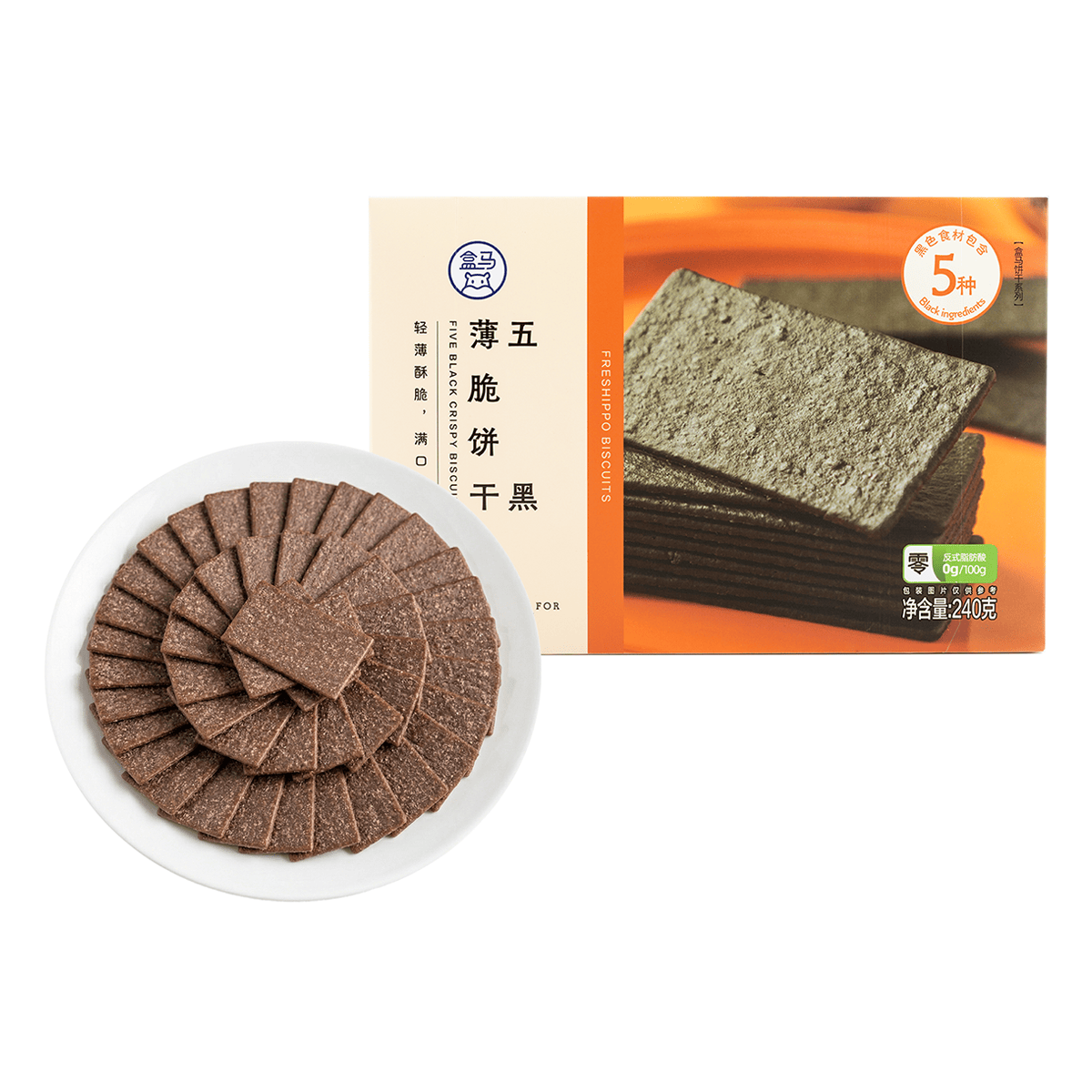 Stauffer's脆饼干