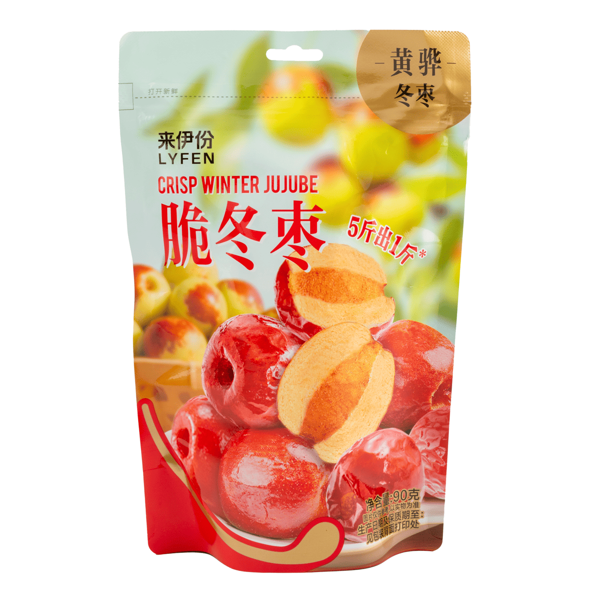 來伊份脆冬棗系列