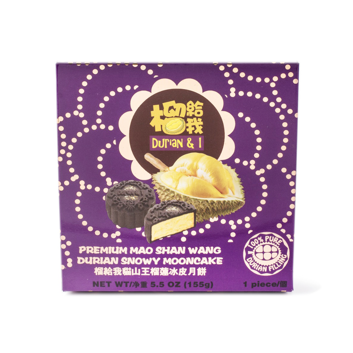 榴莲冰皮月饼 Durian Ice Skin Moon Cake