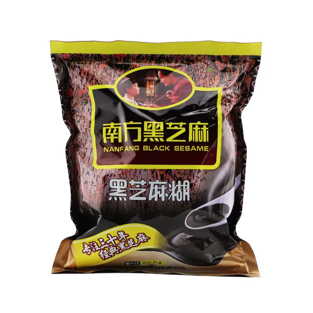 黑芝麻糊