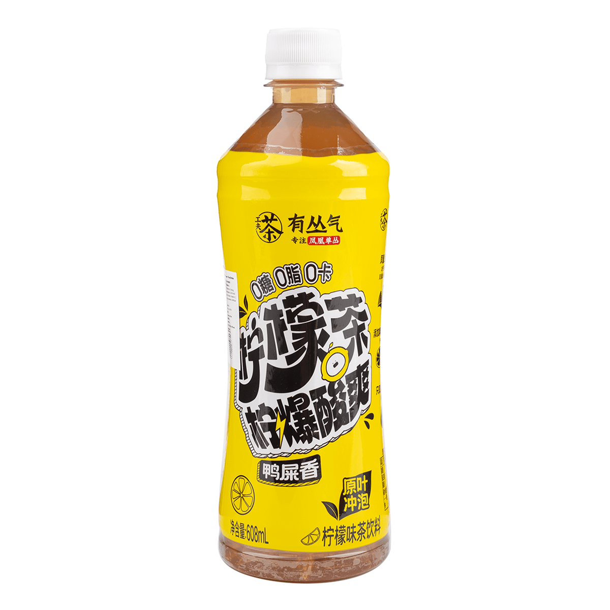 Gold Peak 茶饮