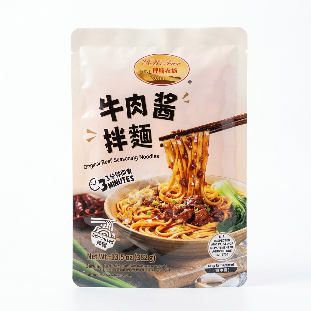 BEEF SEASONING NOODLE 理斯農場牛肉醬拌面