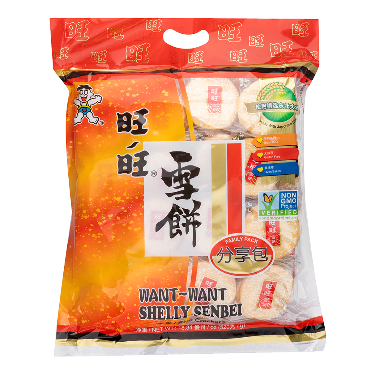 雪饼仙贝