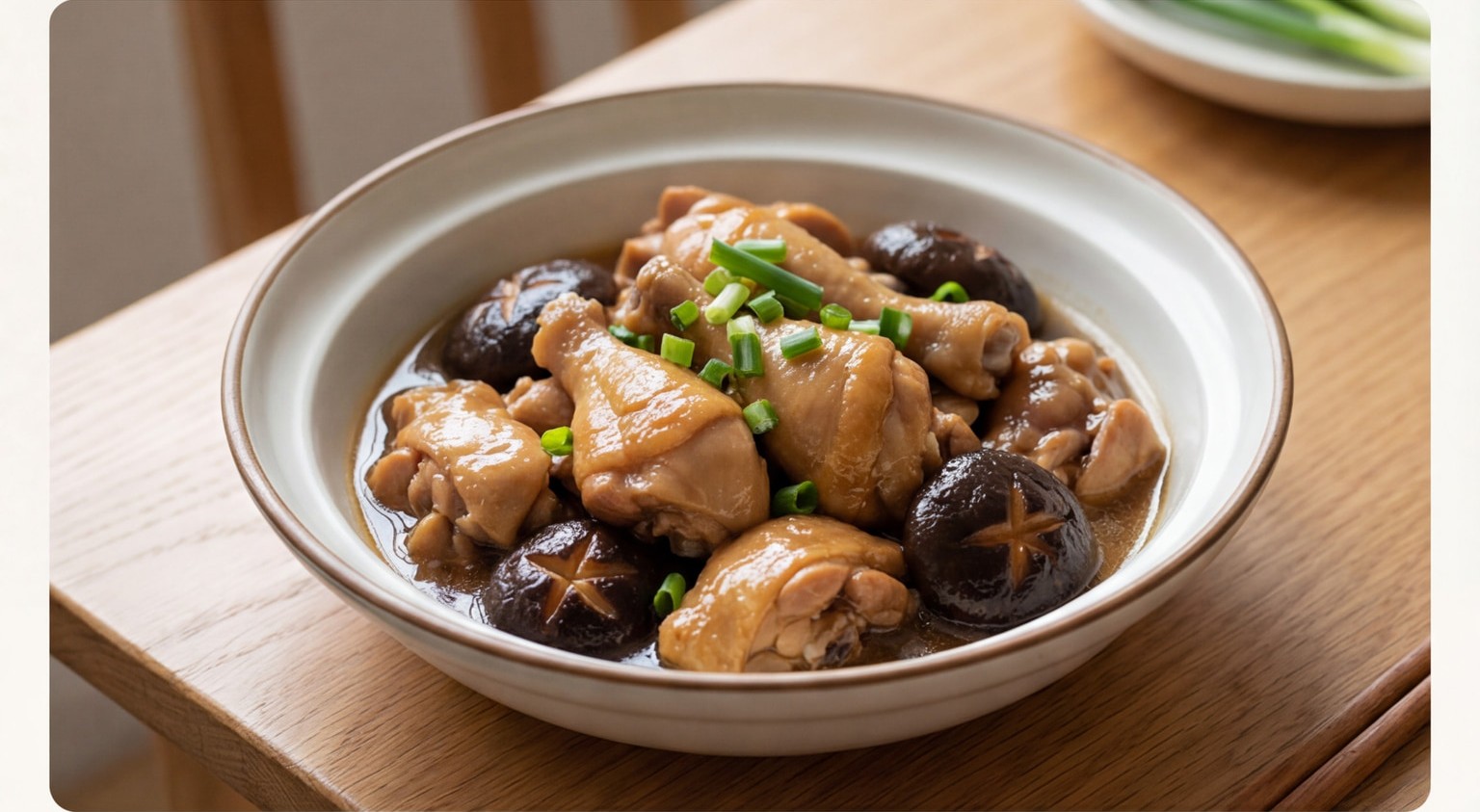 Chicken with Shiitake Mushrooms